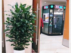 -光启城时尚购物中心