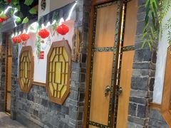 -津沽小院(天津之眼店)