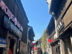 -嘉兴月河历史街区