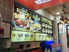 -集草轩·重庆麻辣烤鱼(西湖道店)