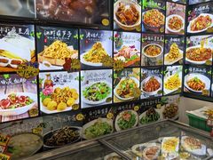 -老妈厨房团圆饺子东北菜(北环路店)