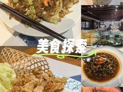 -渔傅·霞浦滩涂海鲜(建平店)