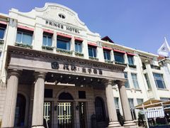 -老味道民宿(栈桥店)