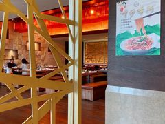 大堂-面道特色餐厅·海口鲁能希尔顿酒店