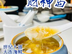 -财神岛·大连海鲜餐厅