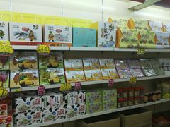 零售区-黄胜记肉干(思明店)