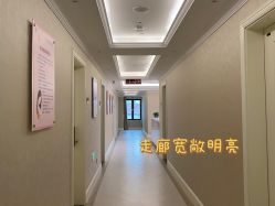 -蓓爱娇琪月子会所(虹口店)