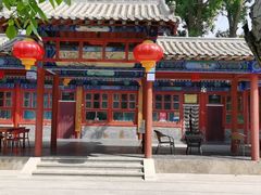 -中卫御苑福膳·养生局(圆明园店)