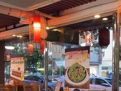 -东北缘餐厅(兰埔路店)