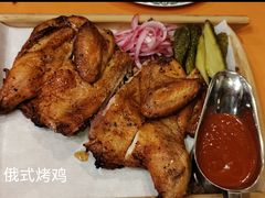 -老井俄式餐厅