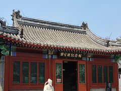-郭守敬纪念馆