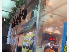 -烧きたてチーズタルト专门店·PABLO(心斋桥本店)