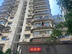 -白象居