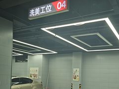 -天猫养车(哈贝卡硕士路店)