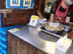 -玛马艾脆皮水磨年糕(湖北路87-89小区店)