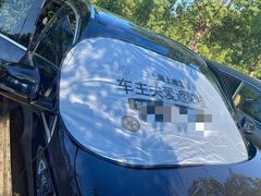 -上德宝骏宝马5S店