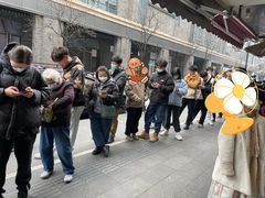 -吴山烤禽 (吴山路店)