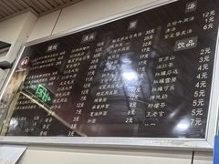 -潘国仙耳光馄饨(黄家阙路店)