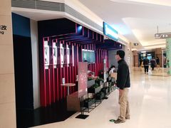 -海马体照相馆(万菱汇店)