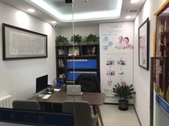 -雅德嘉口腔·咬合重建中心(时雨园店)