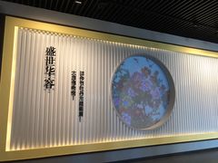 -太原市博物馆