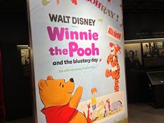 -上海动漫博物馆