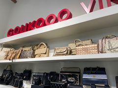 -Golikooo Vintage(中古店)