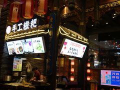 -八一路好吃街(雨田商务大厦店)