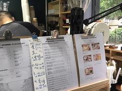 冰博克Dirty-2326 Coffee Roaster咖啡豆可选店(林肯公园店)