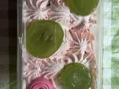 -苹果花园(襄阳南路店)