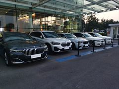 -北京晨德宝宝马4S店(金港汽车公园店)