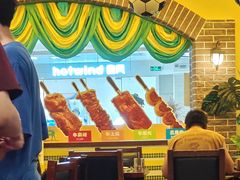 -拉丁餐厅·巴西烤肉自助(正佳广场店)