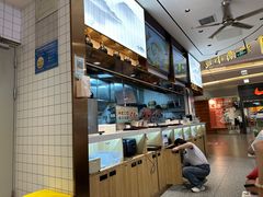 -苏晓玥·手作江南小吃(深圳北站店)