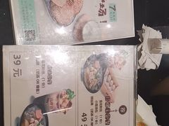 -八婆婆烧仙草(曾厝垵店)