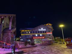 门面-汉拿山温泉度假酒店
