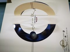 -七叔是岛民(花基新村店)