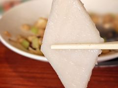 -顺德了能馆(虎门店)