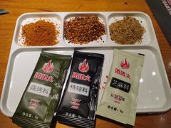 -牛上牛吊炉烧烤(红旗大街店)