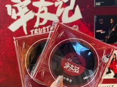 -虹桥艺术中心