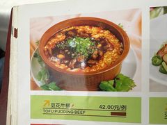 -小贝壳酒楼(经九路店)