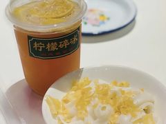 柠檬冰冰-文和友老长沙龙虾馆(化龙池店)