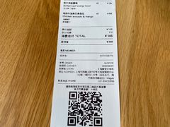 -Wagas沃歌斯(静安大悦城店)