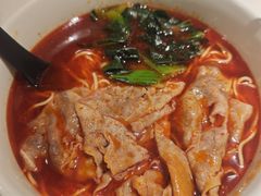 -和府捞面(凯德壹中心店)