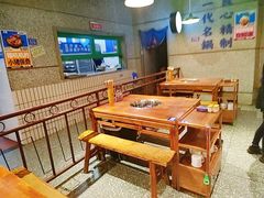 -楠火锅(葫芦岛飞天广场店)