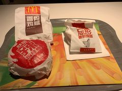 麦辣鸡腿堡套餐-麦当劳(光新乐购店)