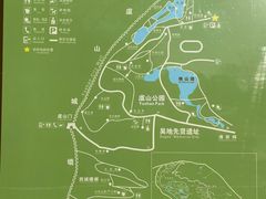 -虞山城墙