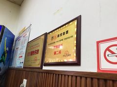 -韩妹鱼庄·泸定老字号(泸定店)