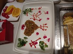 -海底捞火锅(上元大街店)