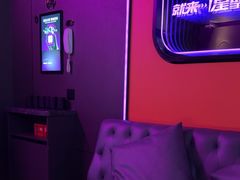 -星聚会KTV(合生汇黑金店)