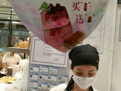 -BreadTalk面包新语·烘焙蛋糕(领展购物广场店)